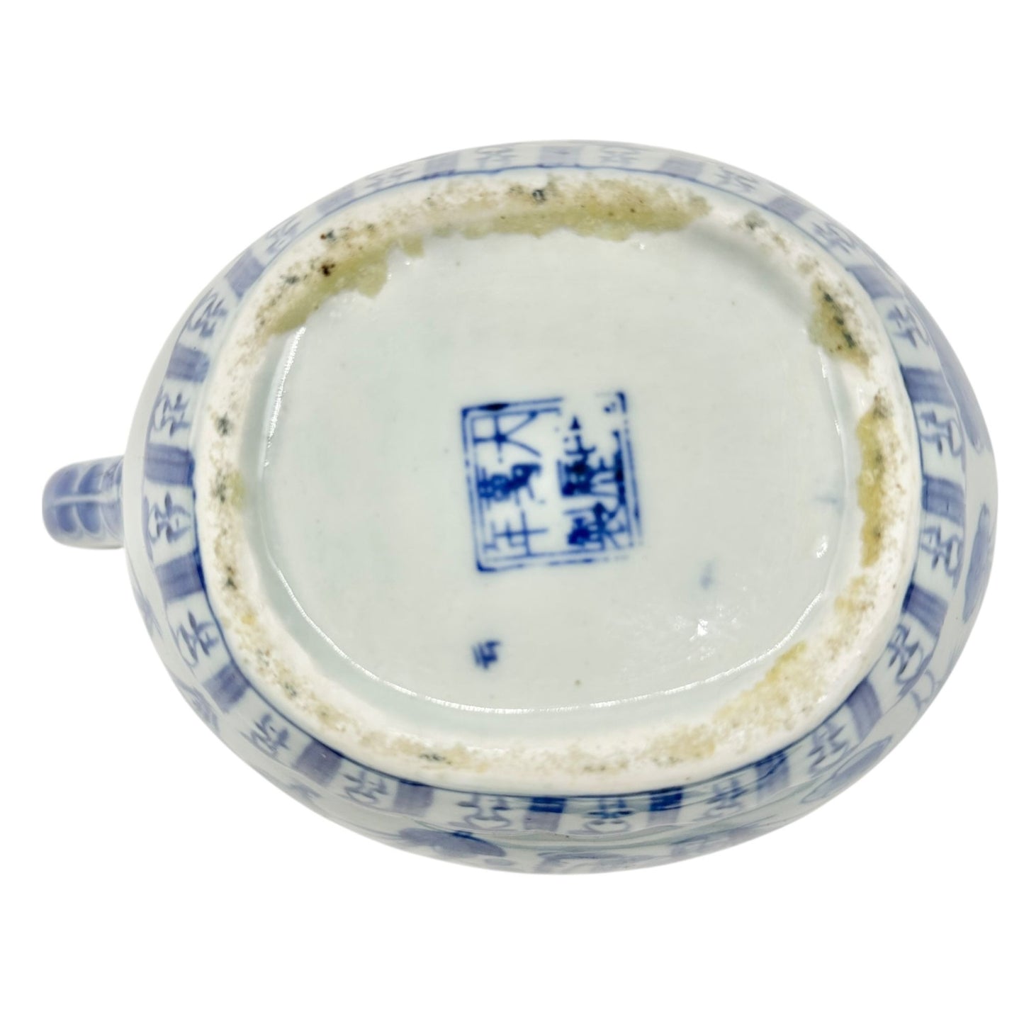 Antique Chinese Pitcher Blue and White Porcelain With Floral Pattern 8 inch Tall