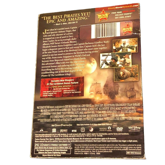 Pirates of the Caribbean: At Worlds End (DVD, 2007)