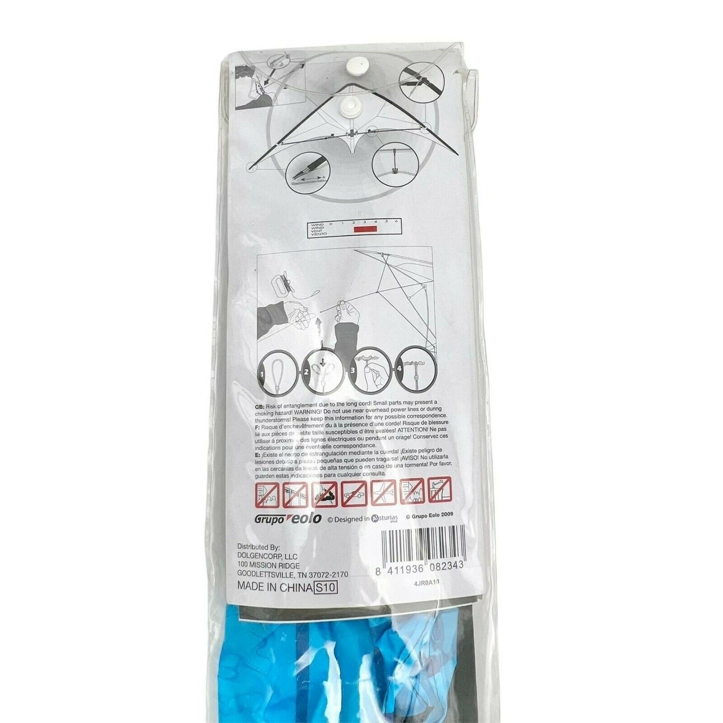 Eolo-Sport Try Blue Stunt Kite 37x15in Dual Control NEW