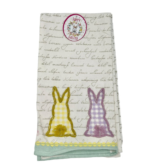 Happy Easter Set of 2 Kitchen Towels Bunnies 20x28 in NWT